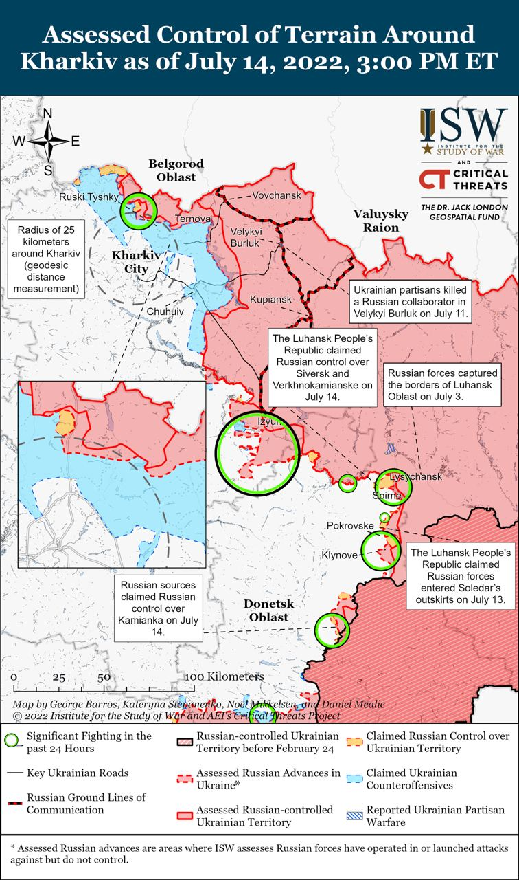 Карта боевых действий на Украине 15 июля.