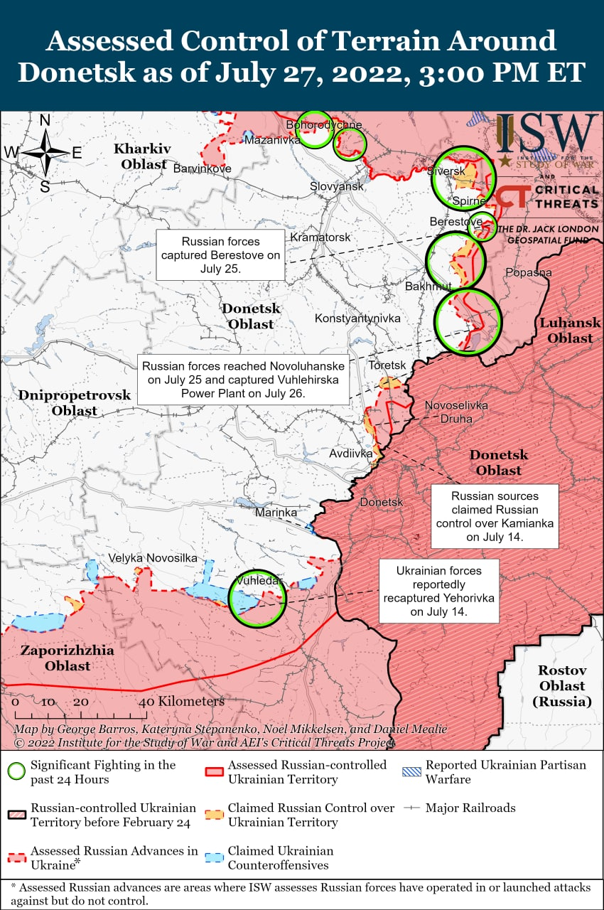Карта боевых действий на Украине 28 июля.