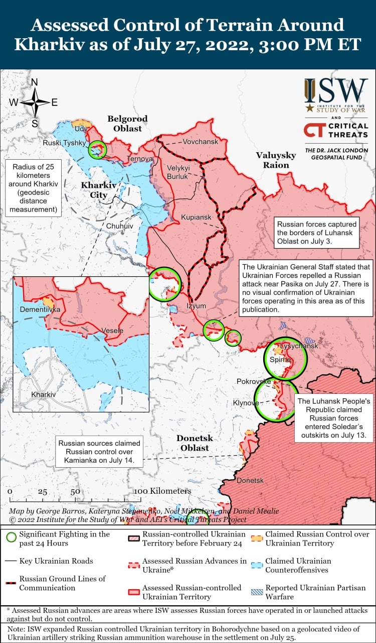 Карта боевых действий на Украине 28 июля.
