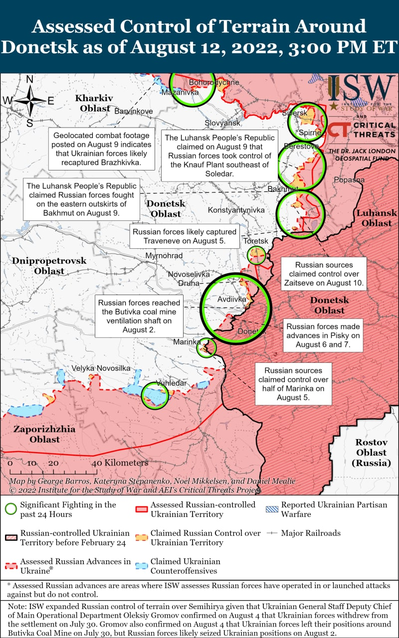 Карта боевых действий на Украине 13 августа.