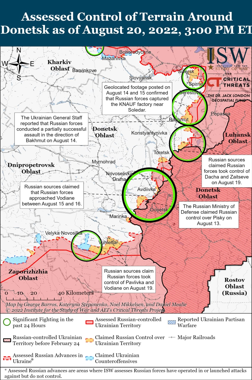 Карта боевых действий на Украине 21 августа.