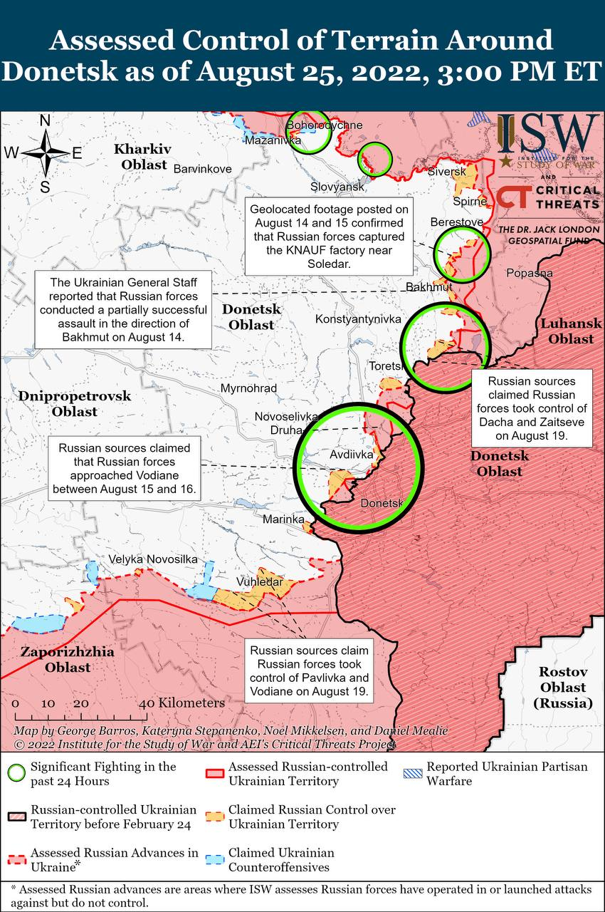 Карта боевых действий на Украине 26 августа.