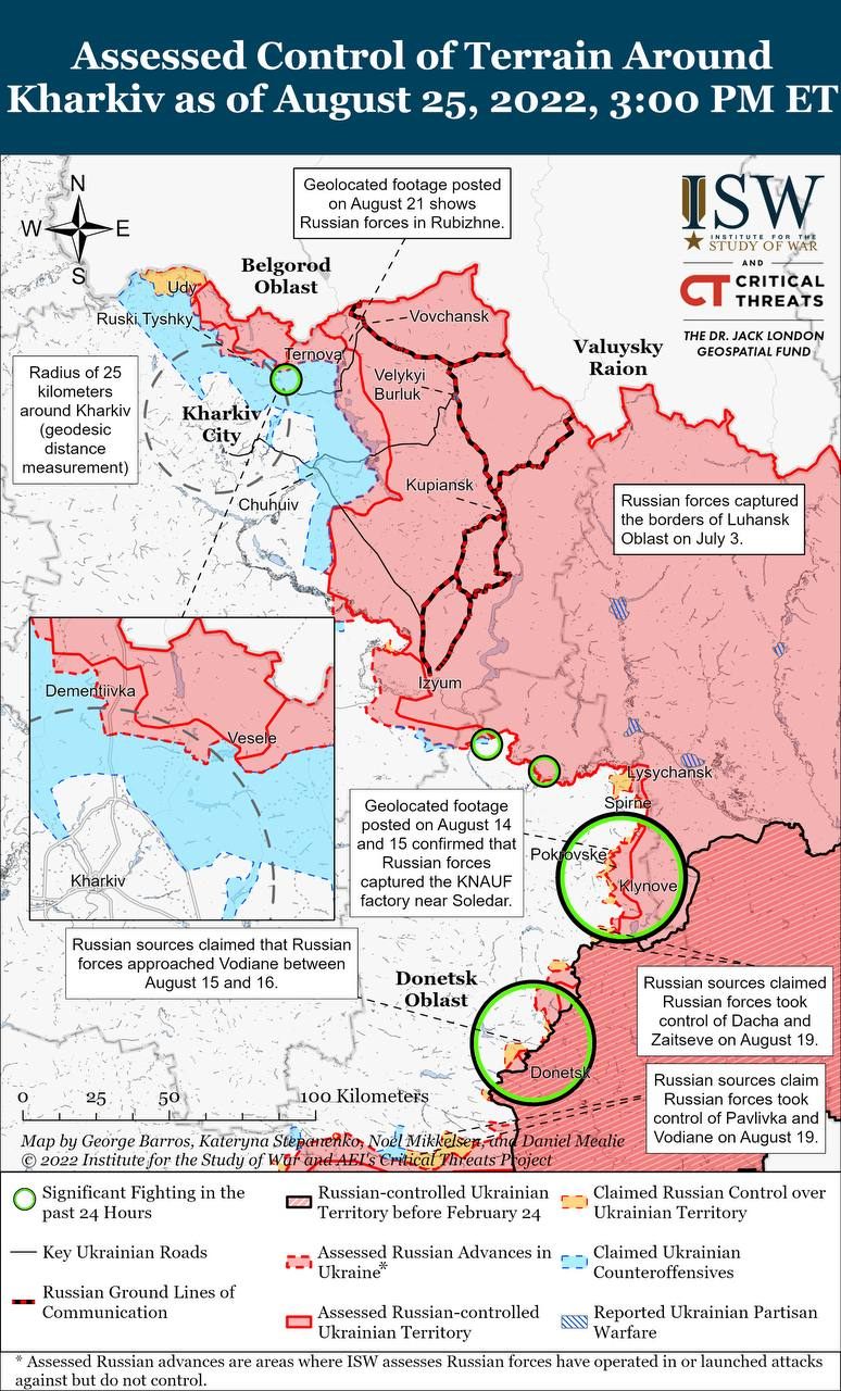 Карта боевых действий на Украине 26 августа.