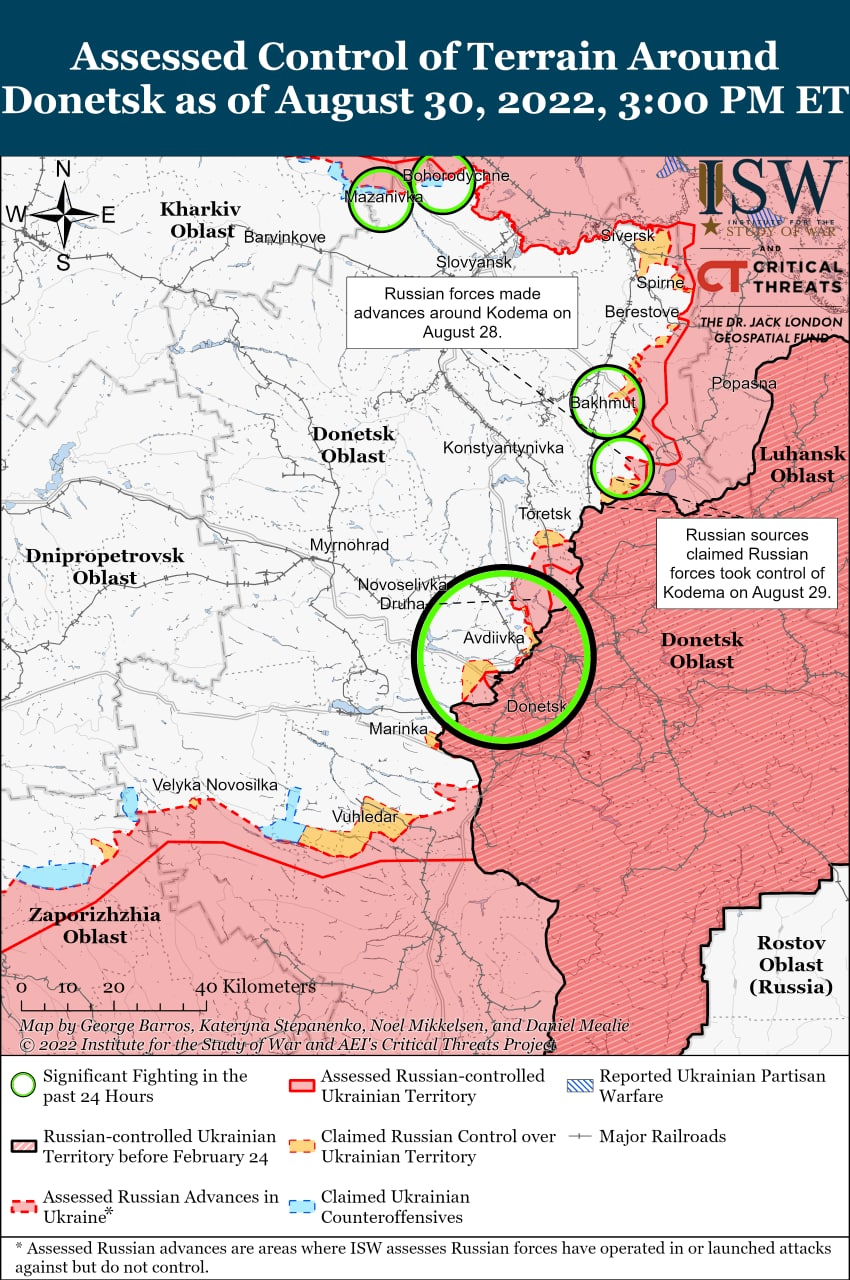 Карта боевых действий на Украине 31 августа.