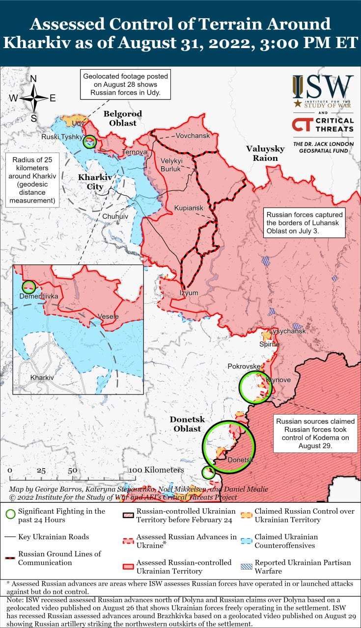 Карта боевых действий в Украине 1 сентября.