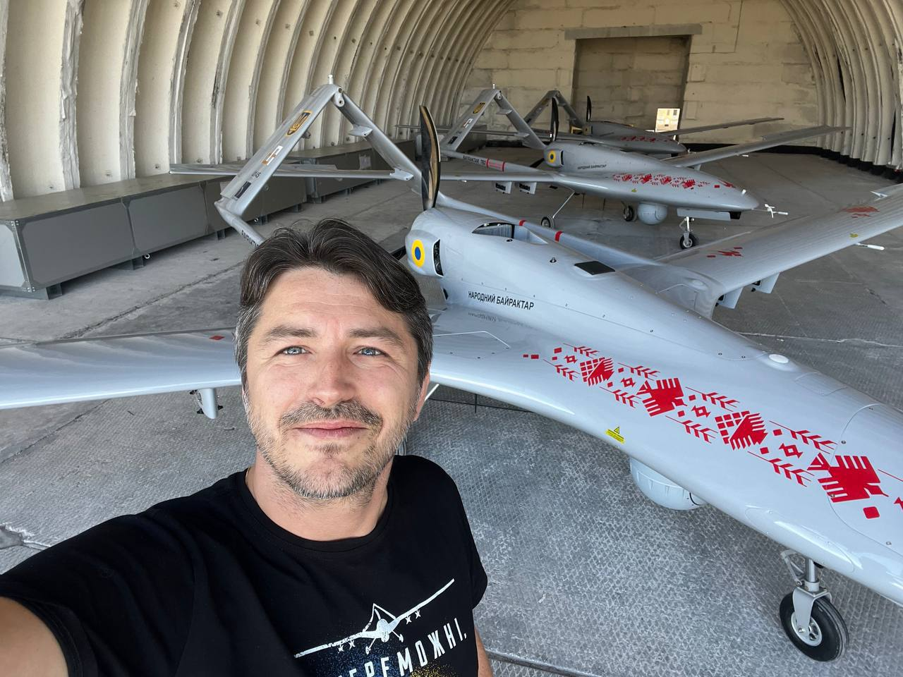 Как выглядят "Народные Байрактары", на которые украинцы собирали деньги.