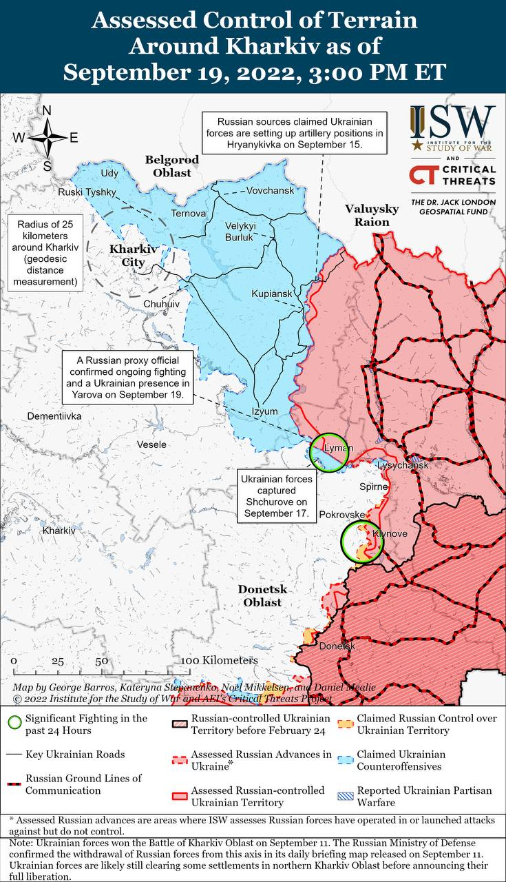 Карта боевых действий в Украине 20 сентября.