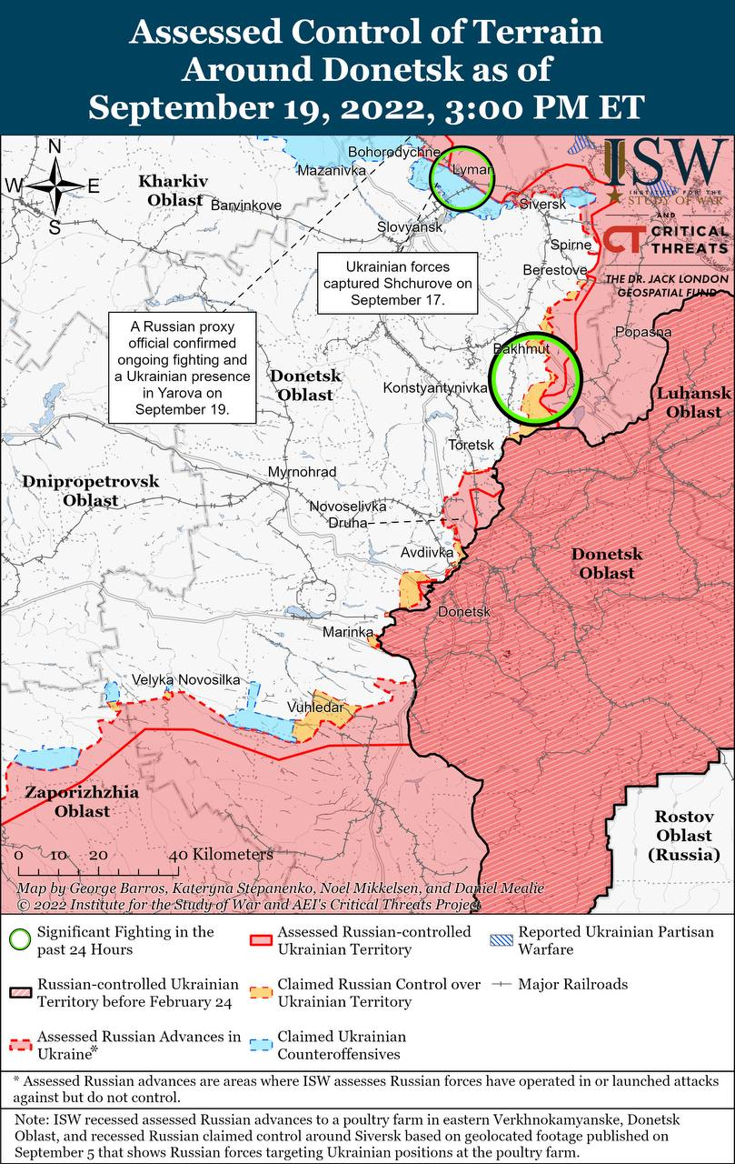 Карта боевых действий в Украине 20 сентября.
