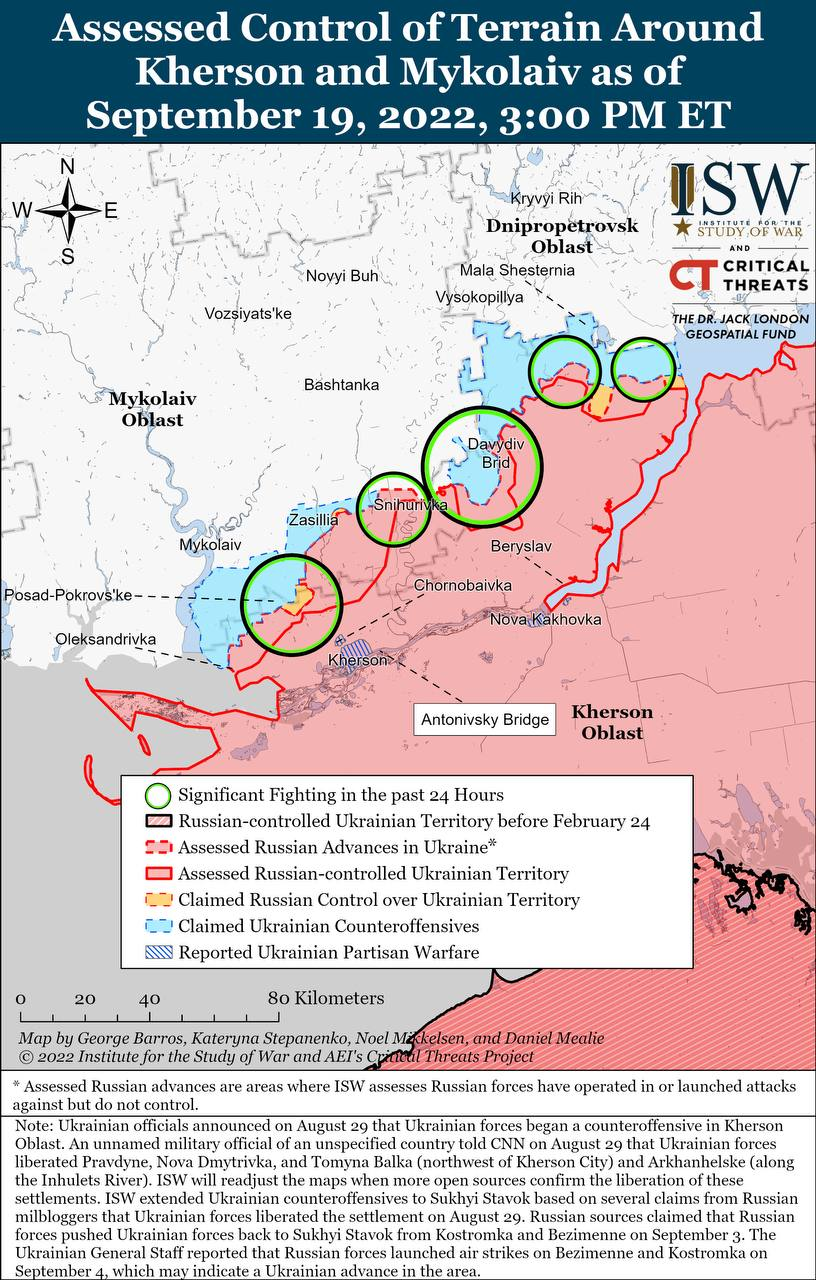 Карта боевых действий в Украине 20 сентября.