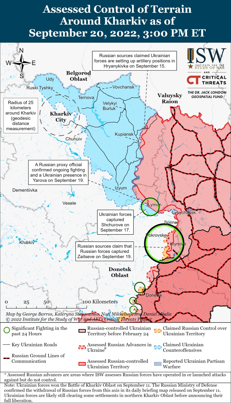 Карта боевых действий на Украине 21 сентября.