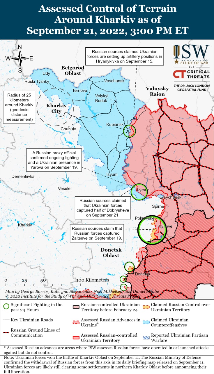 Карта боевых действий на Украине 22 сентября.