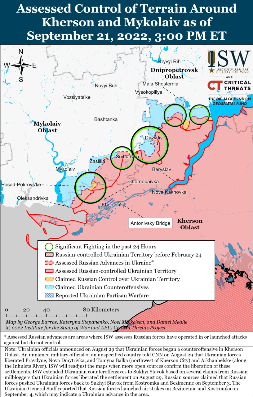 Карта боевых действий на Украине 22 сентября.