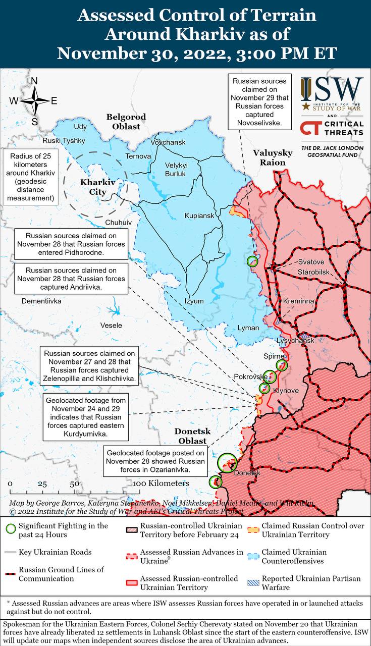 Карта боевых действий на Украине 1 декабря.