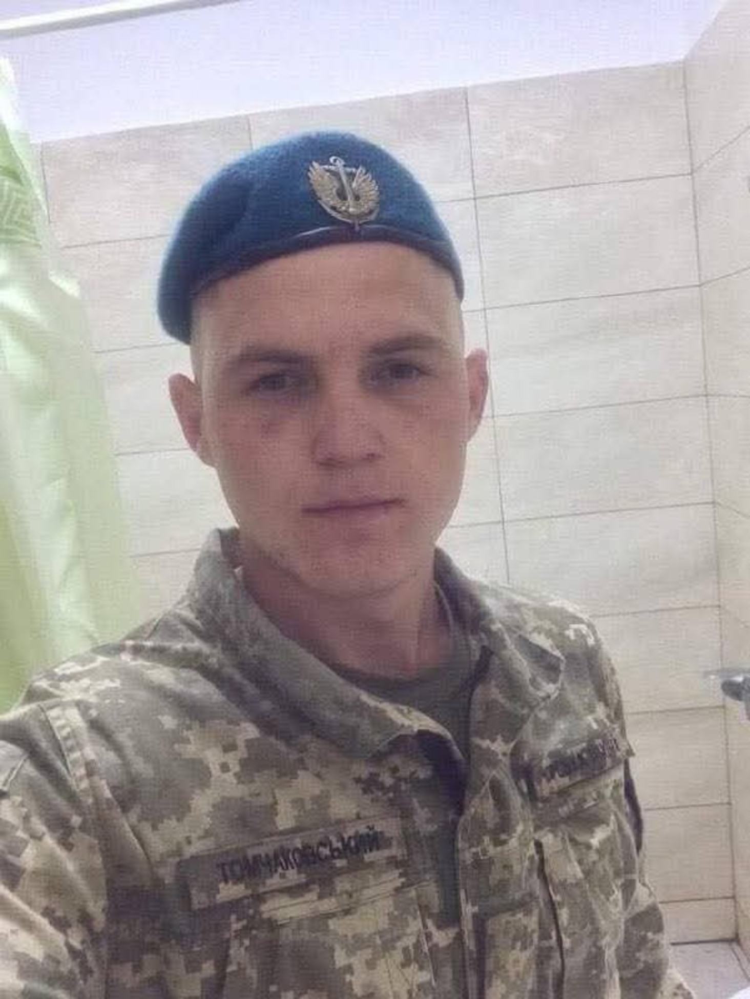 Олександр Томчаковський.