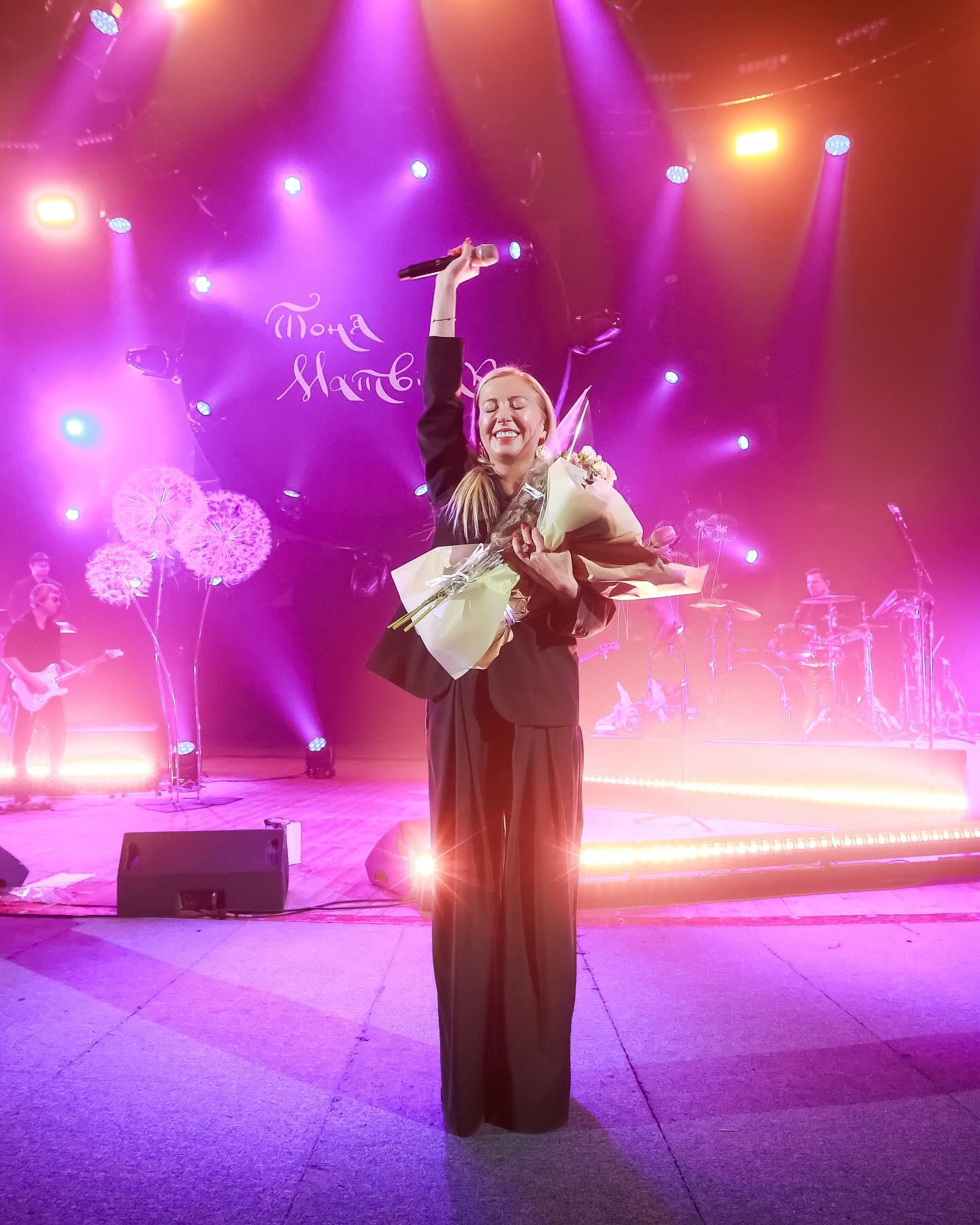 Тоня Матвиенко.