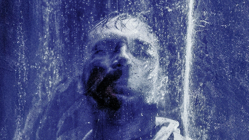 Спектакль "1984".