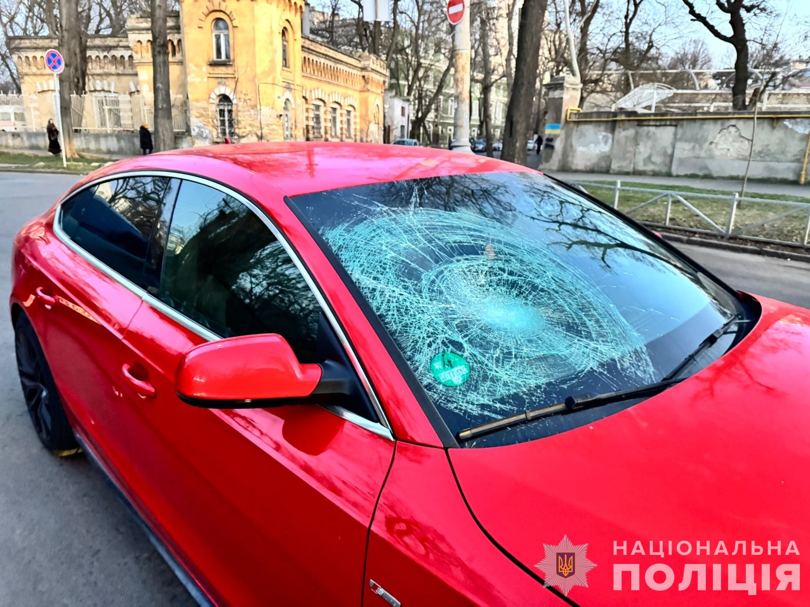 Автомобіль, під колесами якого загинув чоловік.