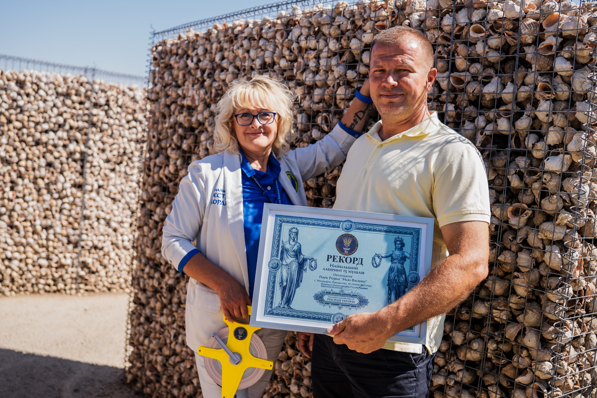 Лана Ветрова с владельцем парка "Нью Васюки" Василием Волошиновым.