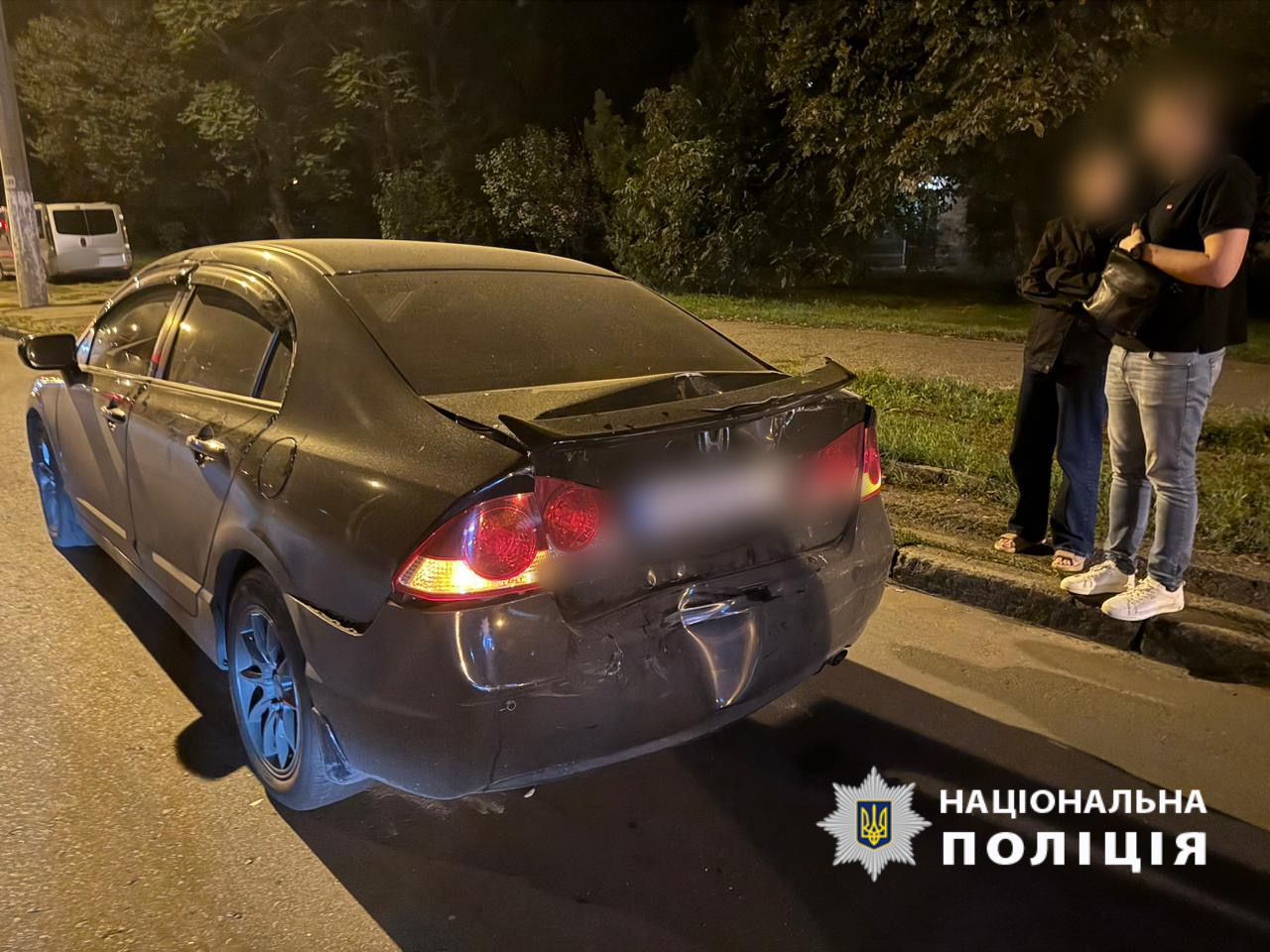 Место аварии.