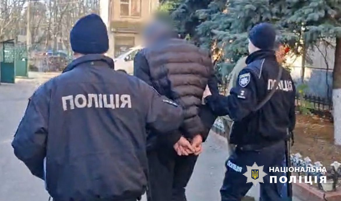 Затриманий за підозрою в розбещенні 10-річної дівчинки.