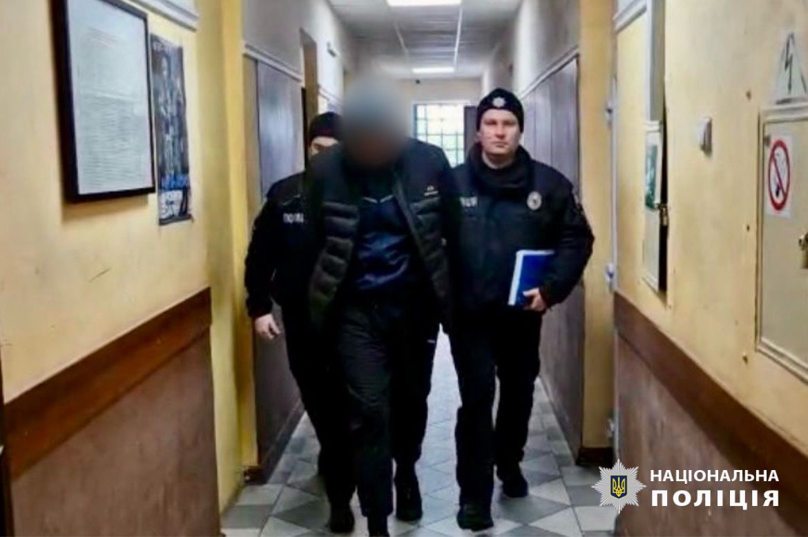 Затриманий за підозрою в розбещенні 10-річної дівчинки.