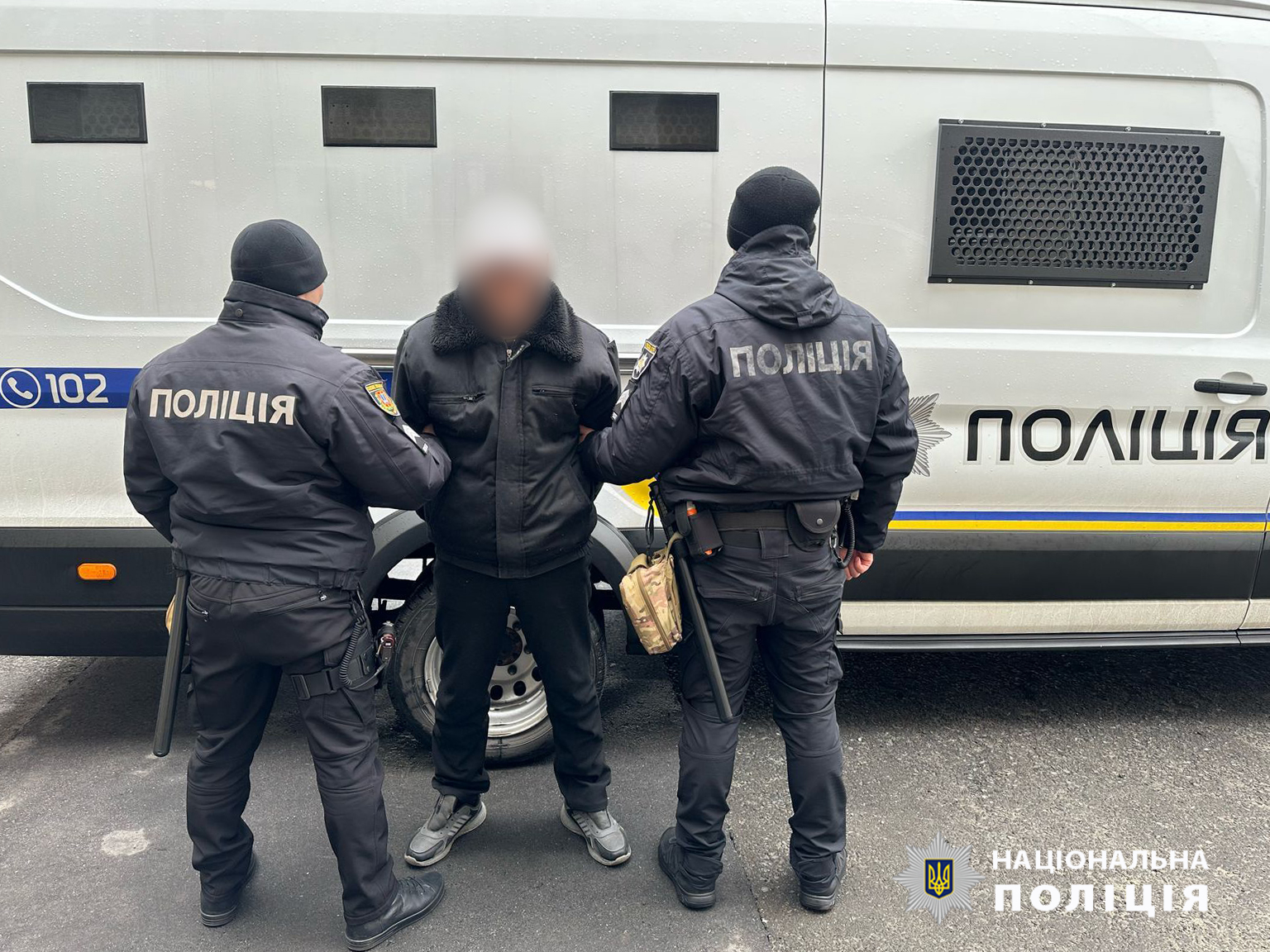 Задержание поджигателя.