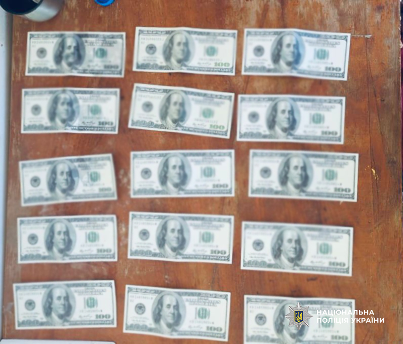 Взятка, которую получил заведующий кладбищами.