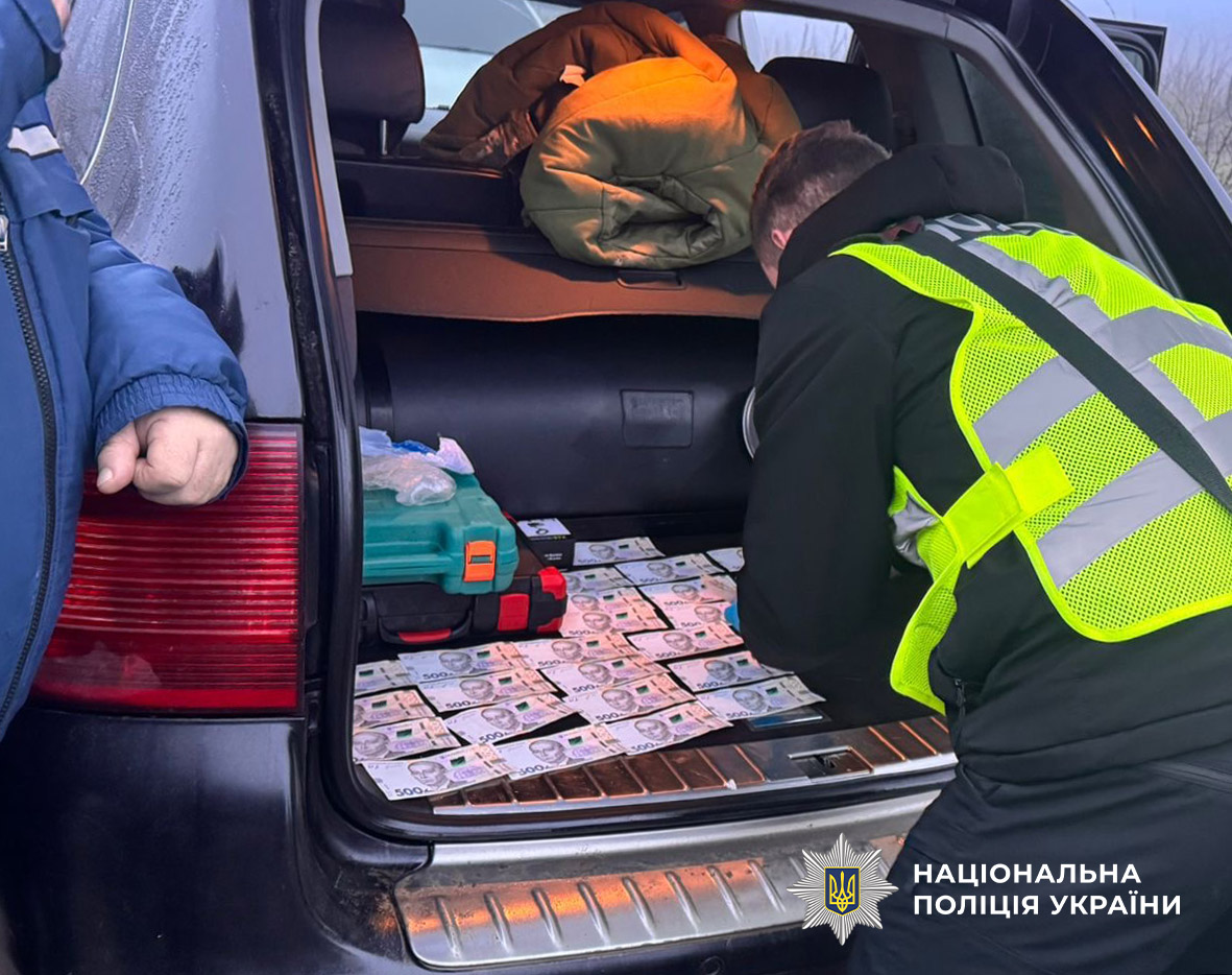 Деньги, которые изъяли у военнослужащего.