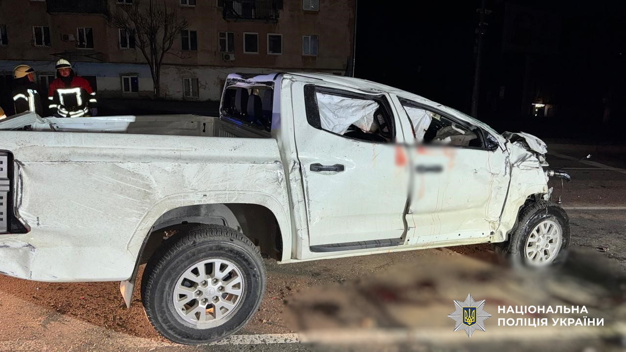 Автомобиль после ДТП.