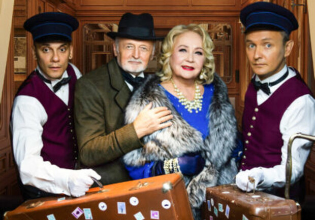 Вистава "Перших вісім побачень".