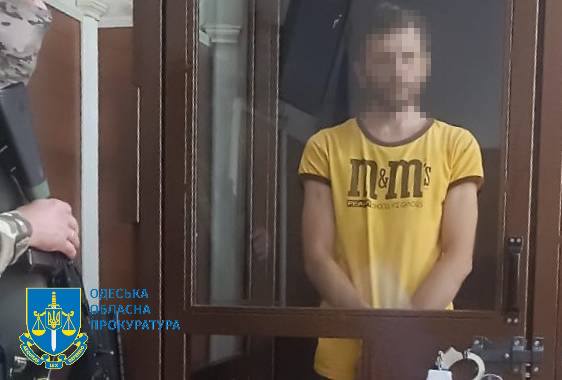 Задержанный медик-коллаборант.