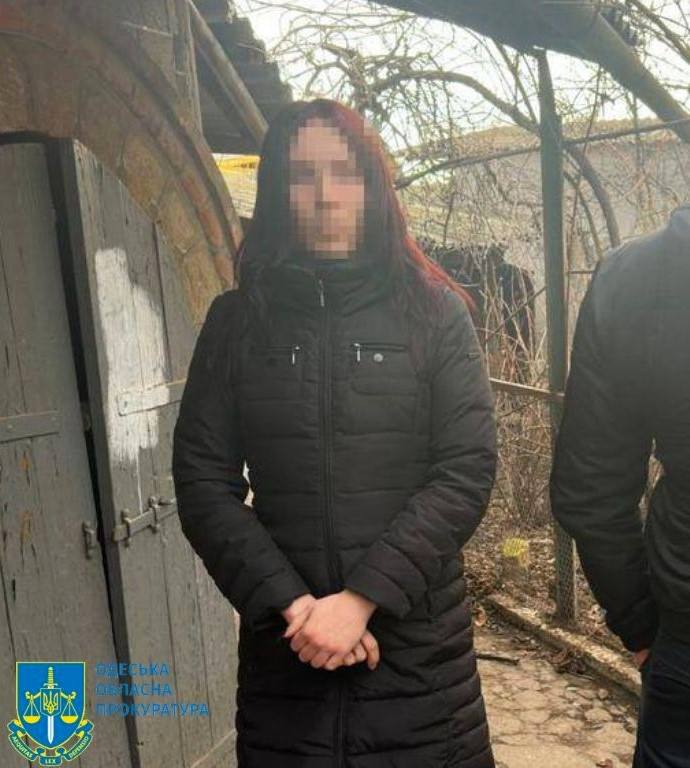 Затриманий шпигун.