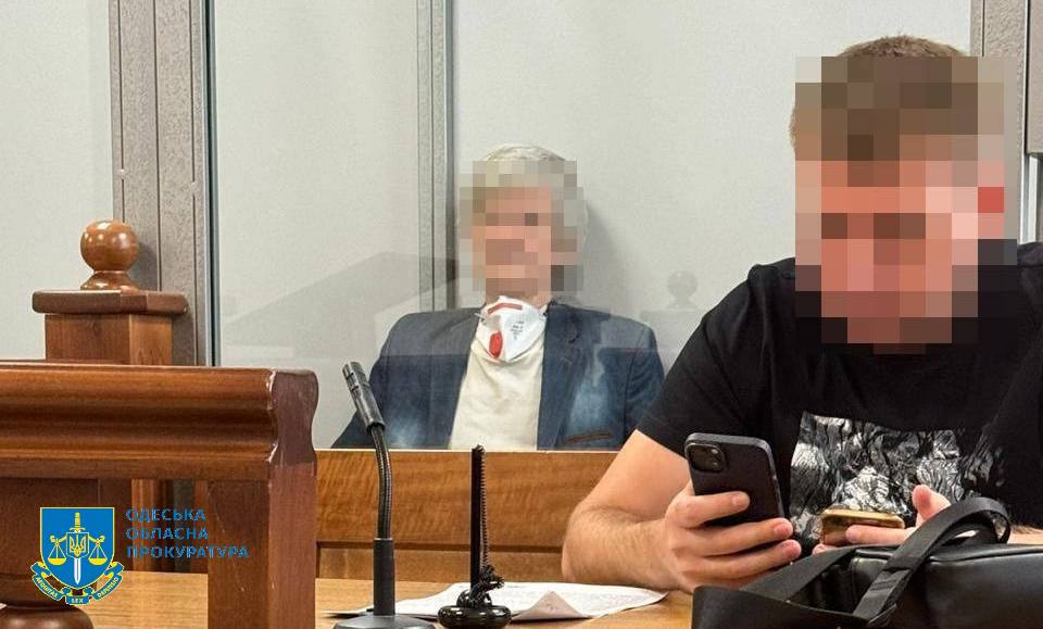 Коллаборант в суде.