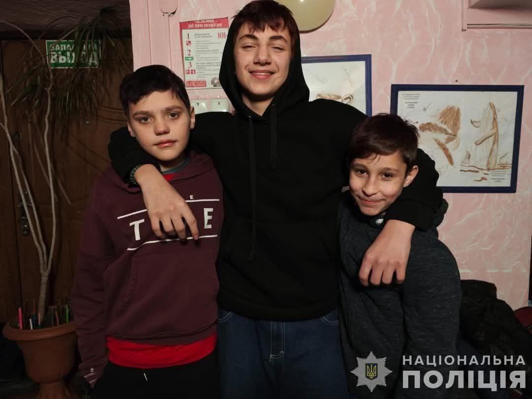 Артем Стоянов, Данило Приходченко та Данило Шишкін.