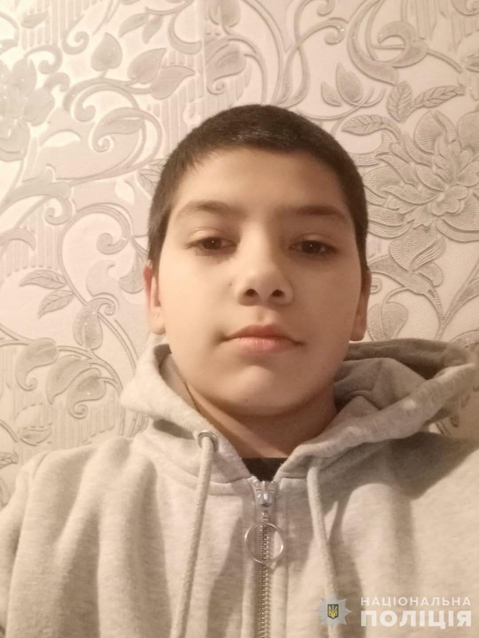 Станіслав Цуркан.