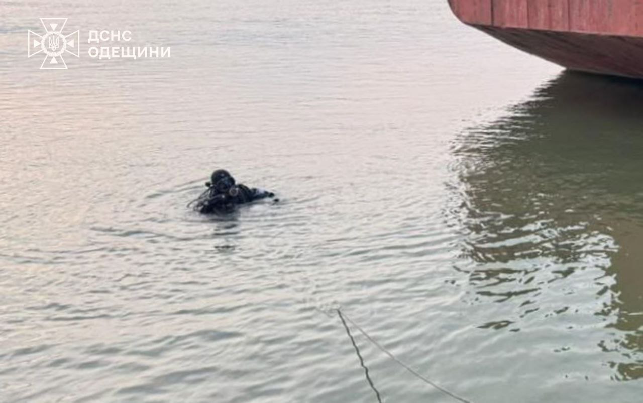 Поиски пропавшего на реке Дунай.