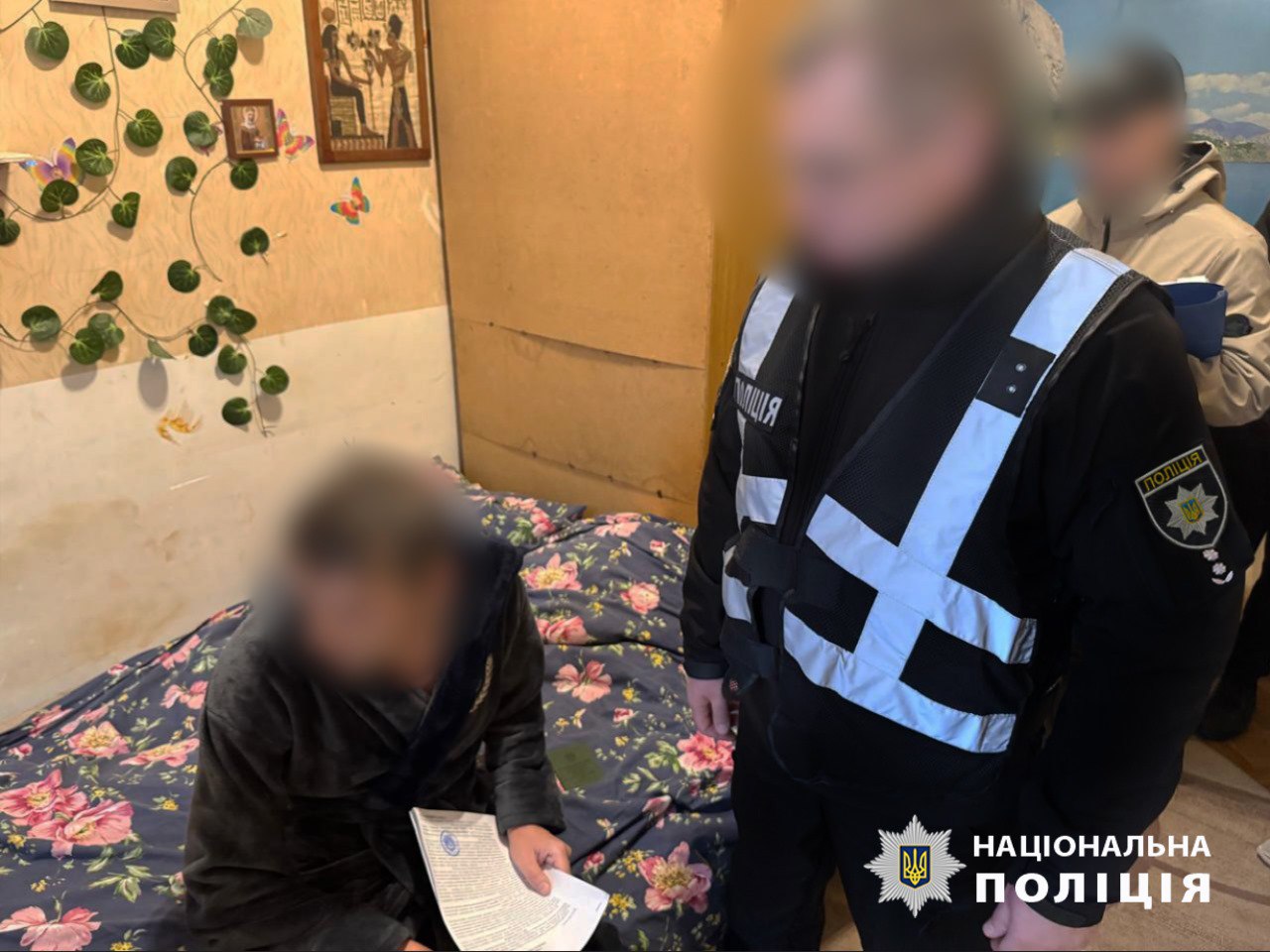 Задержание одного из нарушителей.