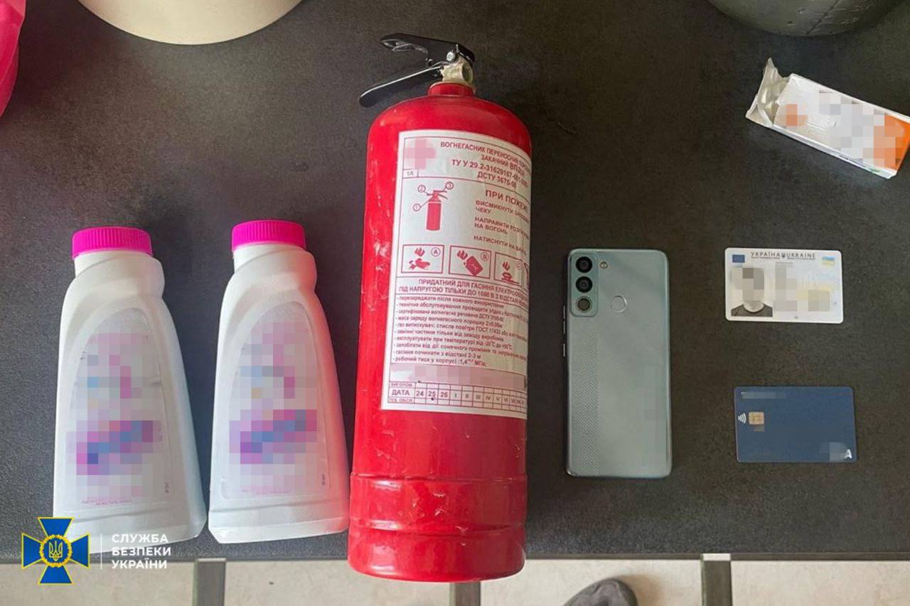 Вещественные доказательства, изъятые у агента РФ.