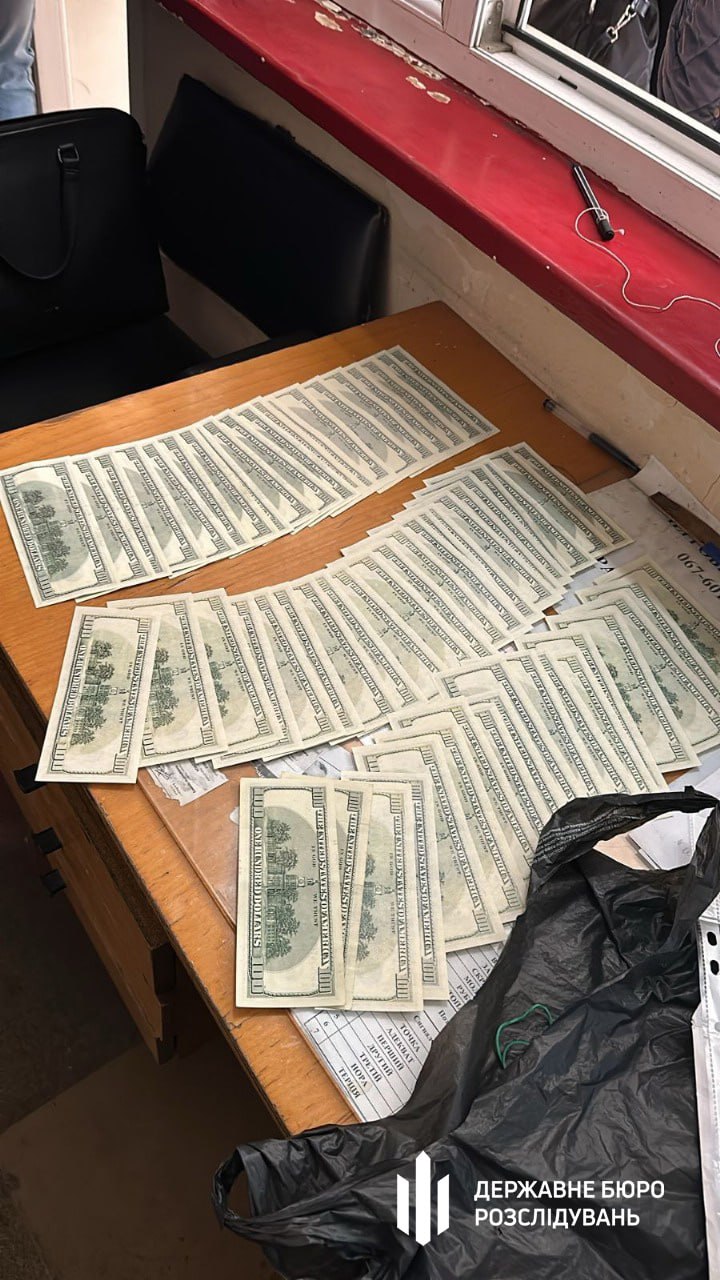 Деньги, которые изъяли у чиновника ТрО.