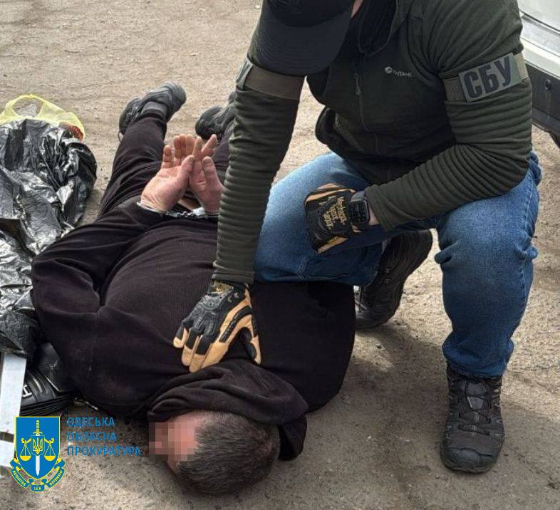 Задержание шпиона.