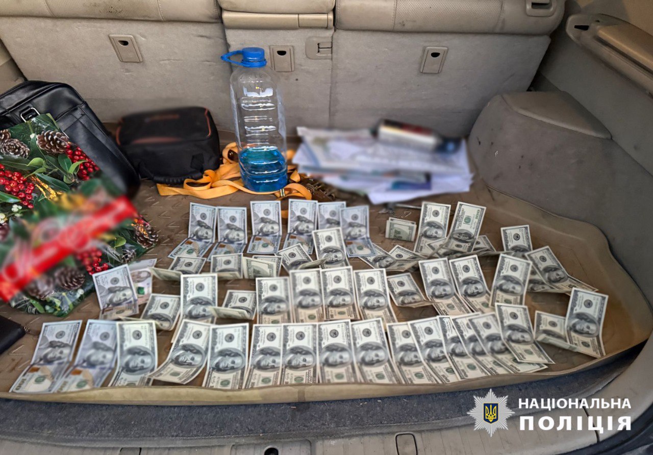 Деньги, которые изъяли у заместителя главы ВКК.