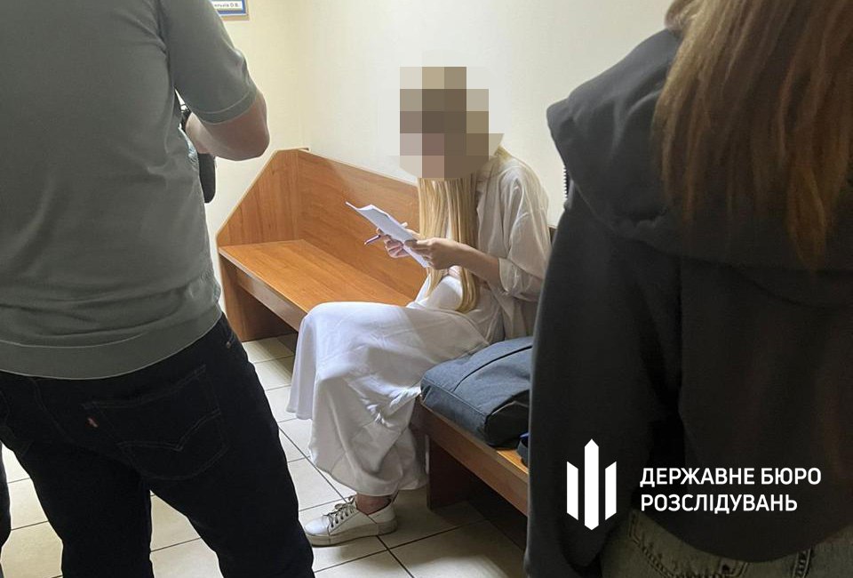 Экс-полицейская, поддерживавшая РФ.