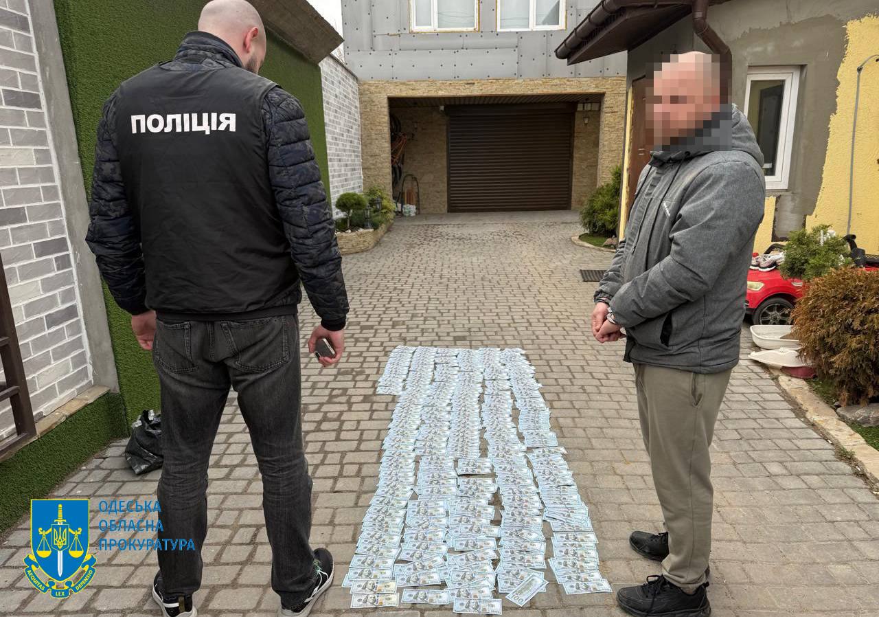 Задержание директора компании.