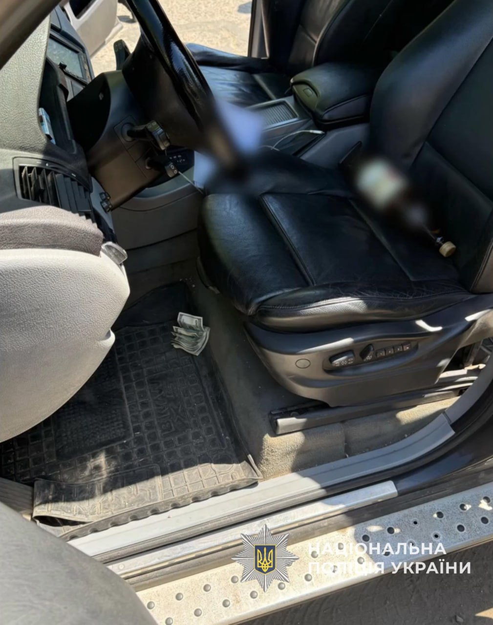 Деньги, которые изъяли у задержанных.