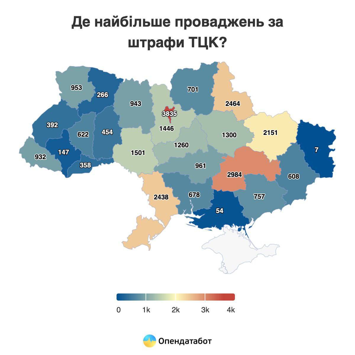 Карта "Кількість штрафів від ТЦК та СП в областях України".