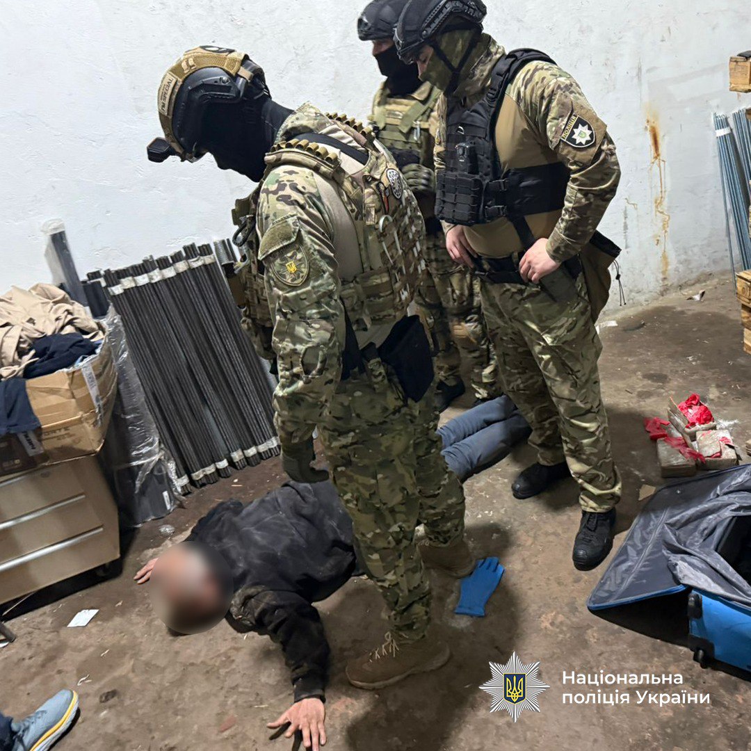 Задержание наркодельца.