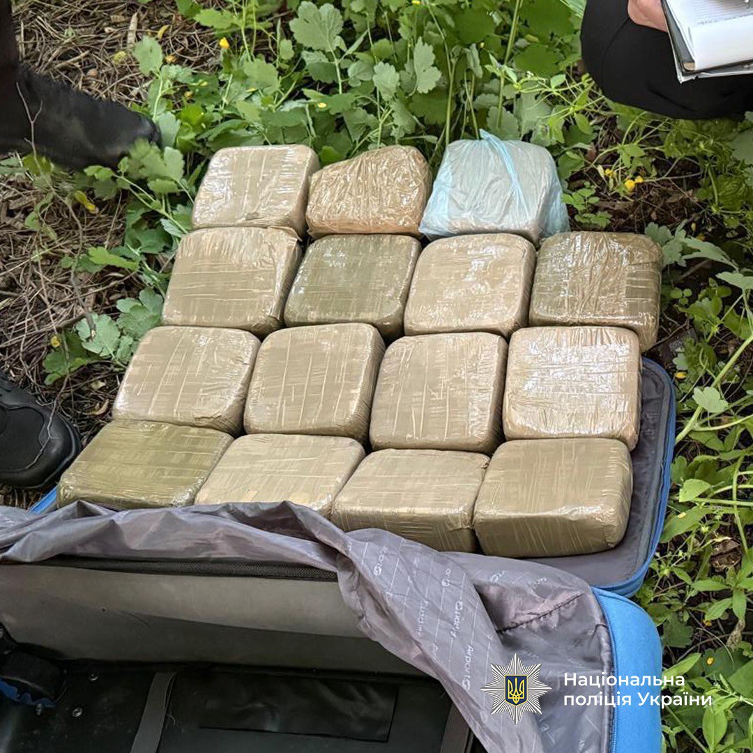 Свертки с героином.