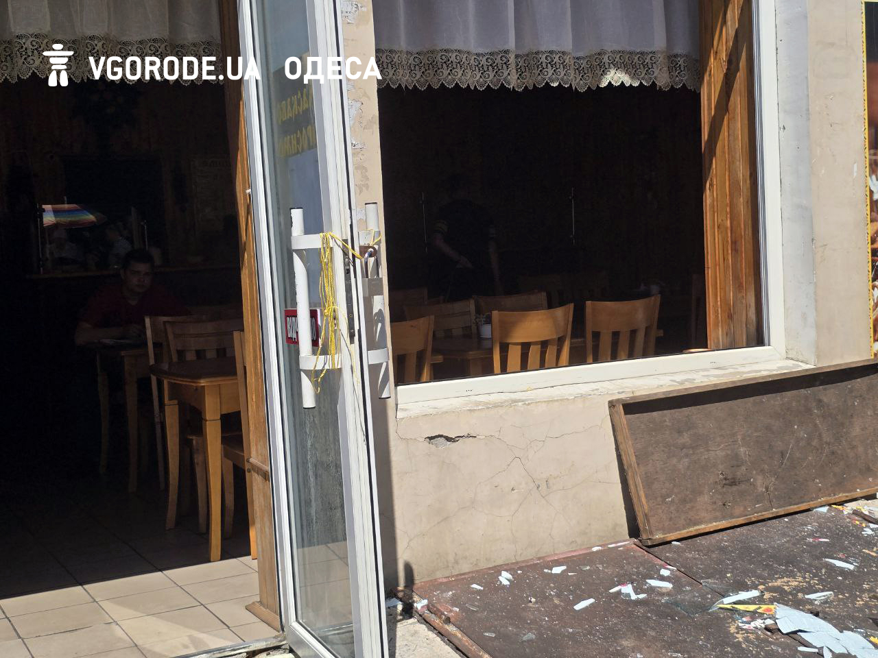 Привоз после дроновой атаки 25 июля 2025 года.