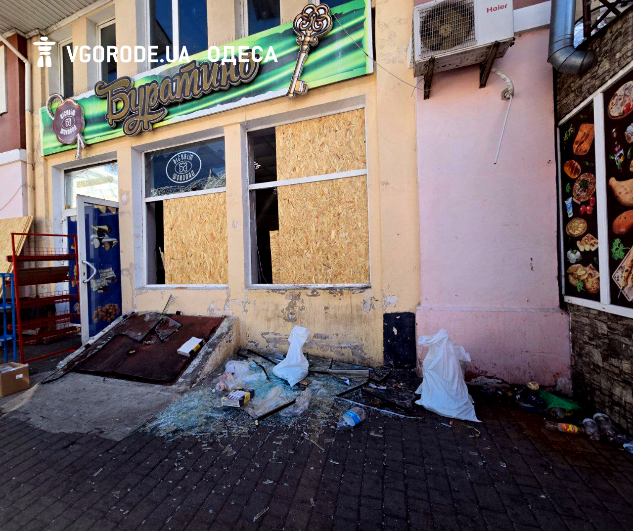 Привоз после дроновой атаки 25 июля 2025 года.