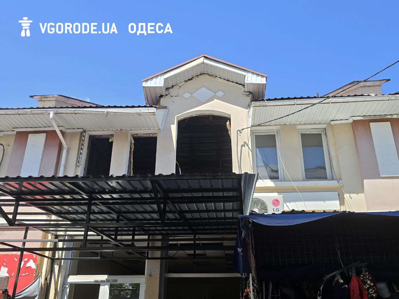 Привоз после дроновой атаки 25 июля 2025 года.